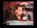 نشرة اخبار الواحدة ظهرا 7 1 2013