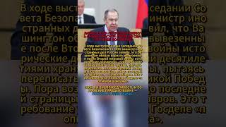Вот так вот  #россия #ссср #политика #история