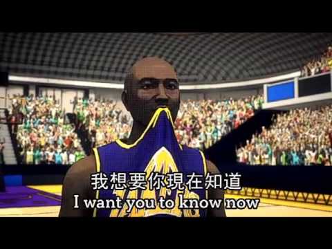 Kobe退休告別信：致親愛的籃球 --蘋果日報20151201