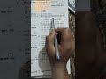 #rpsc2ndgrade sst public administration pyq 2022 #exam . #educational and mcq rpsc second grade