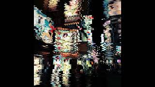 Feature Creep - Cryptolover Extended Version