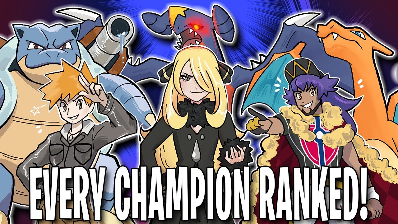 Рейтинг всех чемпионов покемонов (да, всех)