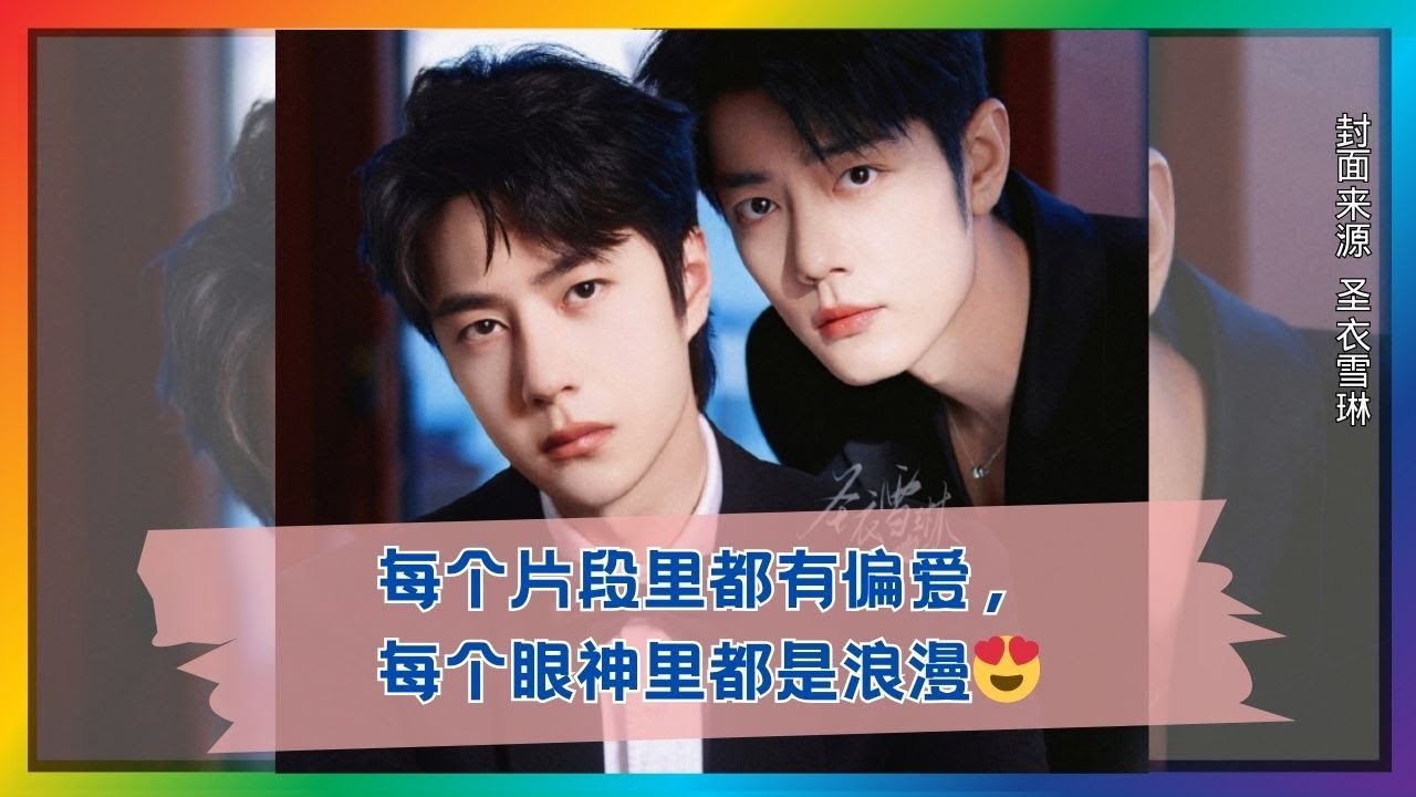 他只在TA面前温柔：微表情把浪漫全暴露了💘