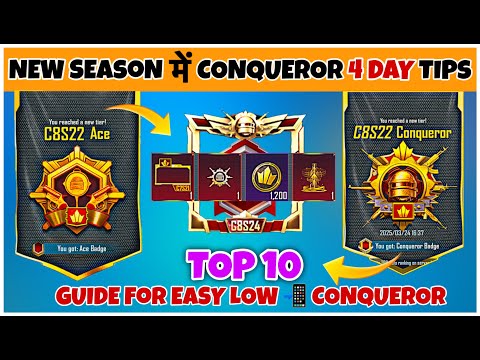 PUBG Mobile: 10 Tips for Conqueror Rank Push on Low-End Devices