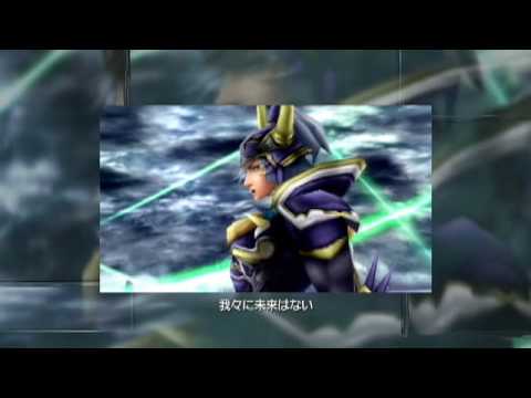 DISSIDIA FINAL FANTASY UNIVERSAL TUNING！！