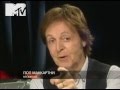 NewsБлок MTV: Сын Пола Маккартни соберет The Beatles!