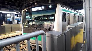 埼京線E233系7000番台ハエ114編成　各停海老名行　鶴ヶ峰駅発車