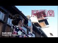 【川越開運堂】World's First?! "SAIMO" — The Roasted Sweet Potato Soda with an Irresistible Aroma!