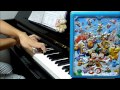 【TDL】Happiness Is Here (Parade version)－ピアノソロ－ ハピネス・イズ・ヒア（パレードバージョン）