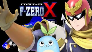 【F-ZERO X】20年ぶり位にShow me your moves!!【レオス・ヴィンセント/にじさんじ】