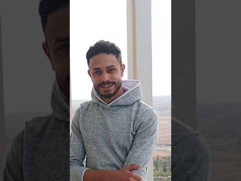 الوز بيهز