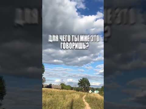 КАК ПОСТАВИТЬ ЛЮБОГО