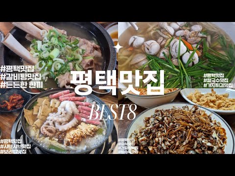 풍성원