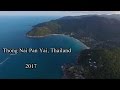 Thong Nai Pan Yai, Koh Phangan, Thailand 2017