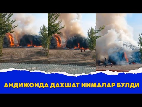 Андижонда кучли ёнгин булди