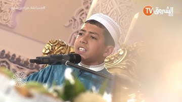 ما تيسر من القرآن الكريم لشيخ عجاج معاذ ماشاء الله