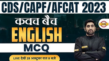 CDS/AFCAT 1 2023 | CAPF 2023 | English MCQ | Important Question | by Nitin Sir