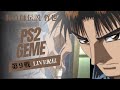 【PS2レトロゲーム】勝負師伝説 哲也 2 玄人頂上決戦 LIVE配信【第9戦】