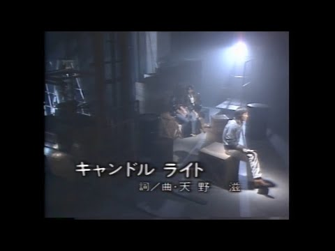 NSP  キャンドルライト