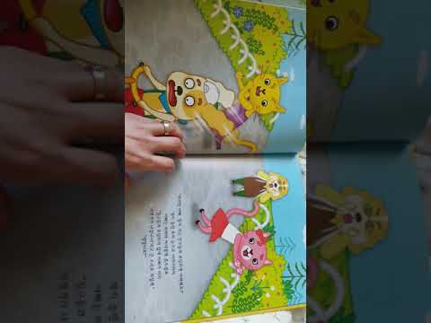 인성동화-빅의 자전거타기  책읽어주는 희자매맘