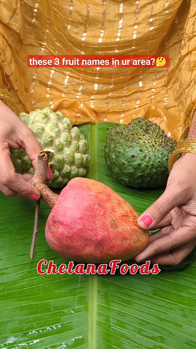 What you call these 3 winter fruits in ur area?🤔 Sitaphal | Ramphal | Lakshman Phal #custardapple