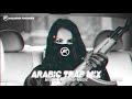 Arabic Trap Mix 2021 [Middle East Trap]