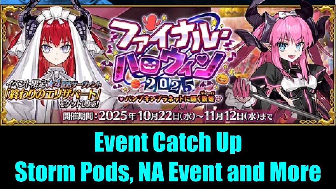 [FGO] Super Eli Event - Storm Pods, Rank Ups and More - YouTube