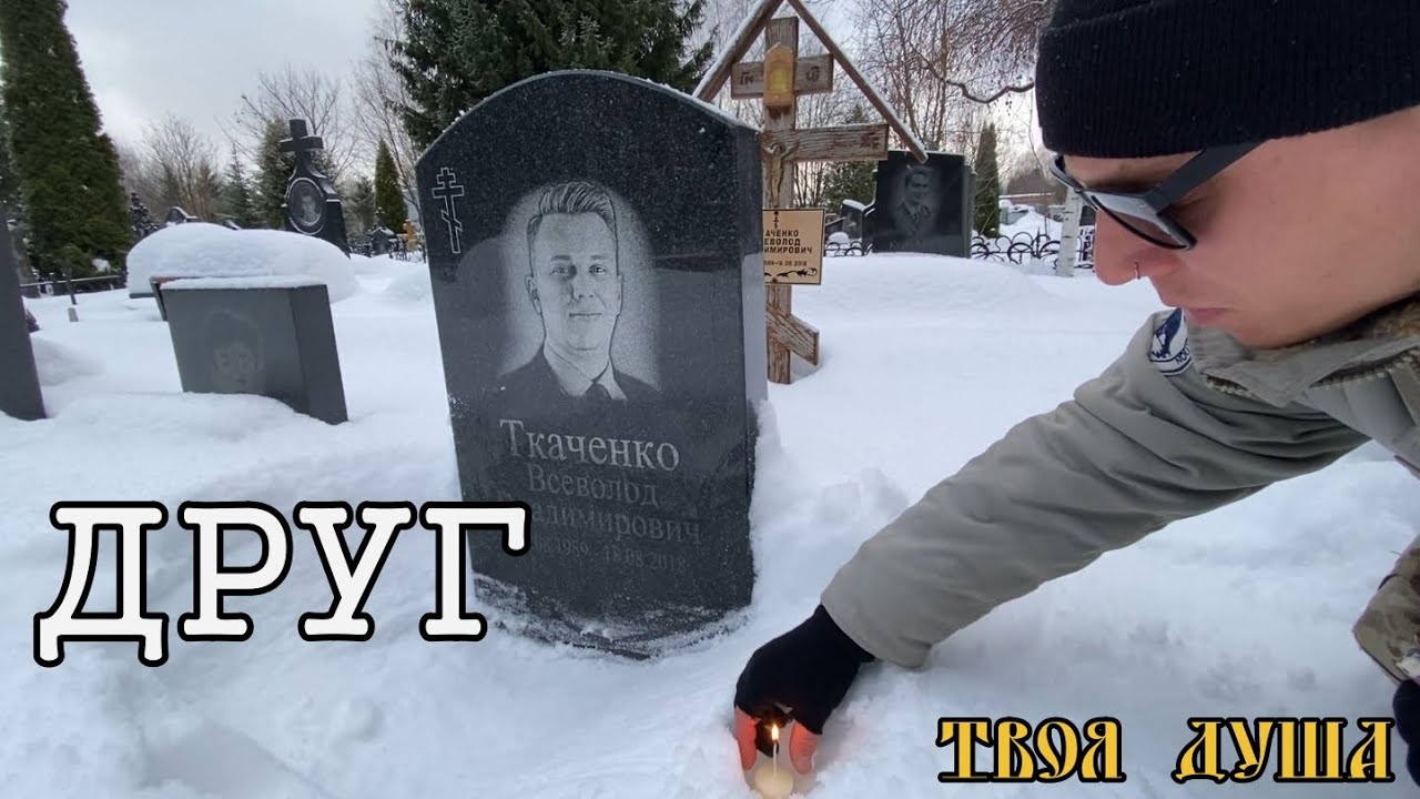 Не помнят где были. Шутки про память. Анекдот про девичью память. Я ничего не помню. Ничего не помню.