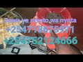 DAWA YA MVUTO WA NYOTA 254752124666 