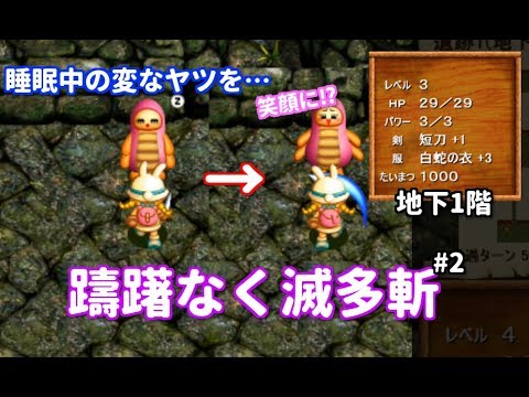 漆黒の言霊 You速 Youtubeゲーム実況動画速報