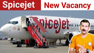 Spicejet walk-in Interview | Ground Staff Jobs  |  Airlines Airport vacancy | @flyairIndia