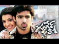 DJ KRYST LATEST KIHINDI MOVIE 2026 GANESH 