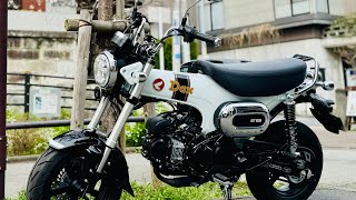 白Dax購入（新色パールホライゾンホワイトDAX125）