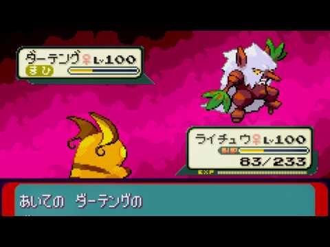 バトルフロンティア実況 Part1027 バトルファクトリー世界記録挑戦編【ポケモンエメラルド】