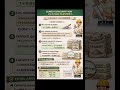 CEMENT CONSUMPTION FOR 12 MM PLASTER #construction #civilengineering #ytshorts #shorts #follow