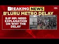 Bengaluru Metro Delay: Purple Line Hit By Door Glitch, Commuters Deboarded | India Today