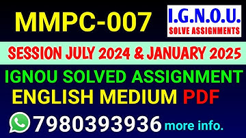 MMPC-007 Solved Assignment 2024-25 English, MMPC-007 Solved Assignment 24-25, MMPC 7 Assignment