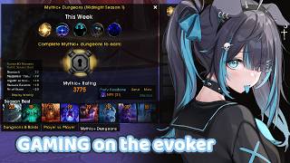 【World of Warcraft】 3778 Aug Evoker KEY PUSH