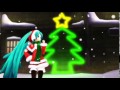 MMD DMC3 Hatsune Mikurisumasu Miku Christmas Alone