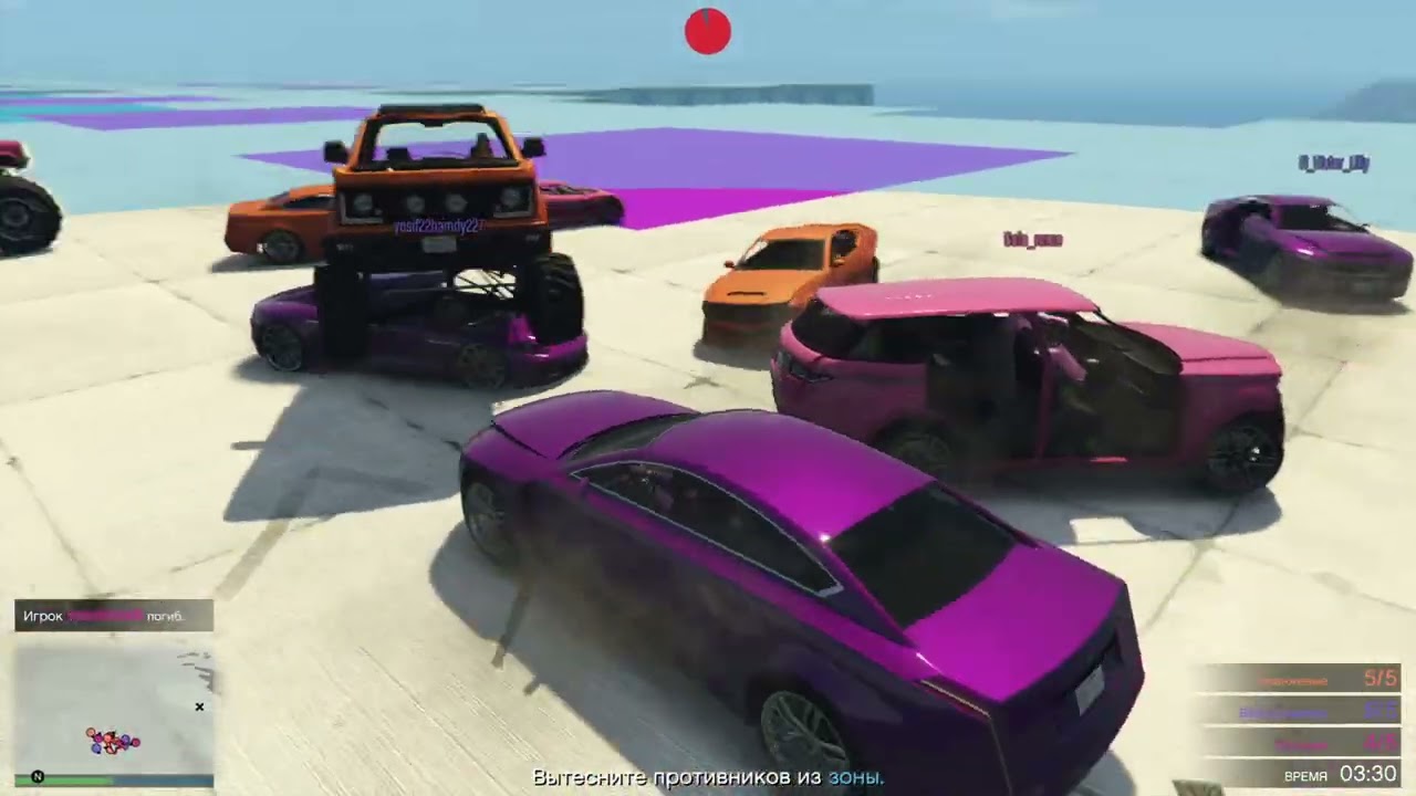 Grand Theft Auto V_20260222015142