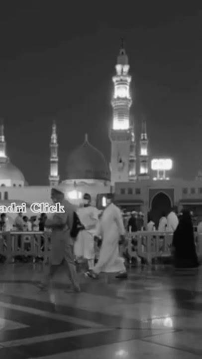 Assalamualaikum Ya Rasool Allah stutus