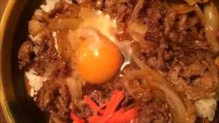 「焼き牛丼」作り方