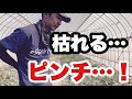 【ピンチ！】収穫半月前でまさかの事態…。すいかが枯れる