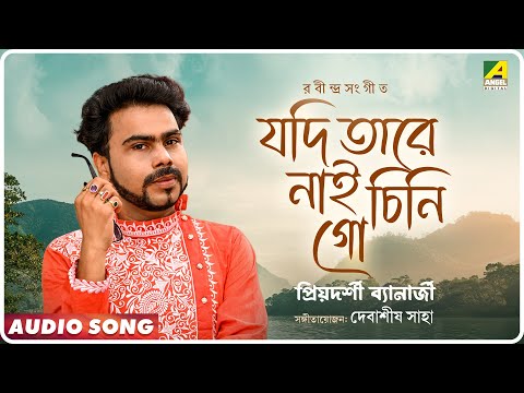 3D porno komikslar lichinka