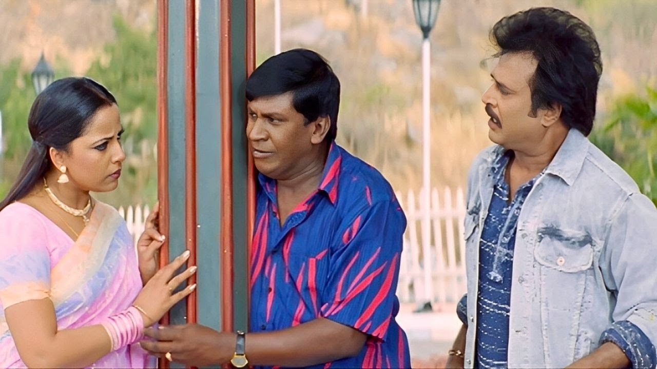 ऐसा कैसा दामाद है, मेरी ही बीवी के पीछे पड़ा है | Rajinikanth | Vadivelu Comedy | चंद्रमुखी (2005)