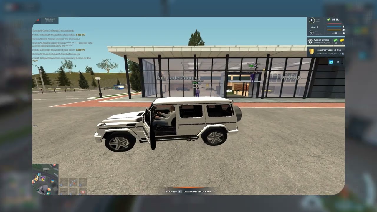 РАБОЧИЙ ЧИТ на NEXT RP 2025! 🔥 ВХ, АИМ, БОТ на НАКРУТКА?! | Обзор 😱