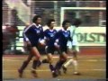 Spielbericht HSV - Werder Bremen 22.3.1980 Bundesliga