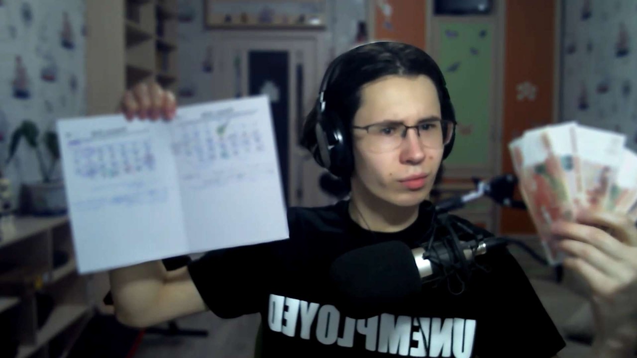 СДЕРЖАЛ СЛОВО - Вернулся с деньгами (спустя 1,5 месяца)