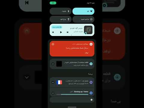 اوباش کشی با صدای دکتر استاپ دیسکریپشن رو چک کنید یوتیوب دکتر استاپ  اینستاگرام پوتک