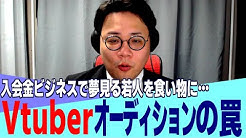 S4u しもやか